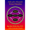 India after Alexander: The Age of Vikramadityas
