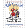 Circle It, 1950s Rock'n'Roll, Word Search, Puzzle Book