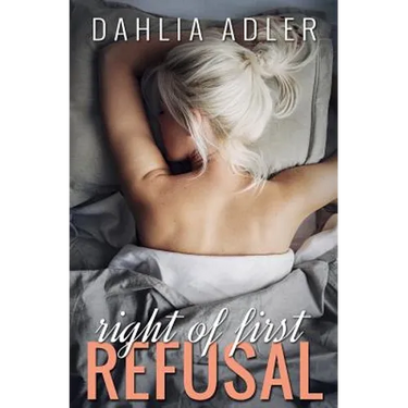 Right of First Refusal