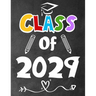 Class of 2029: Funny Back To School notebook, Gift For Girls and Boys,109 College Ruled Line Paper, Cute School Notebook, School Composition Notebooks