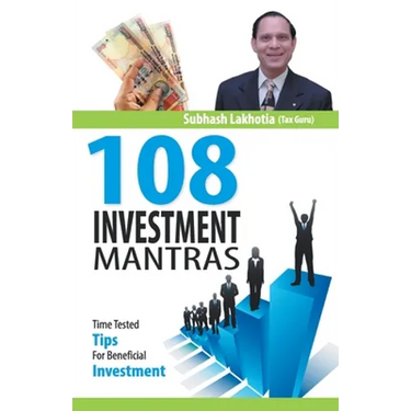 108 Investment Mantras