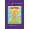 The Deeper Meaning of Hanukkah