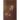 Knowledge of the Holy