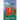 The Legend of Uh