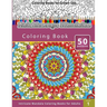 Kaleidoscope Mandalas: Intricate Mandala Coloring Books for Adults