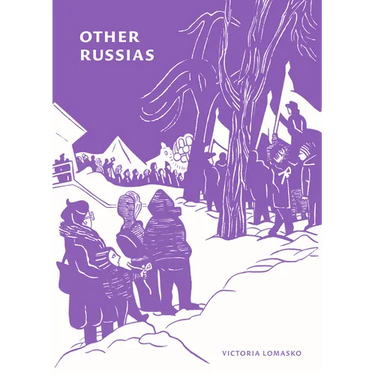 Other Russias
