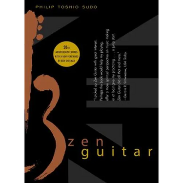 Zen Guitar