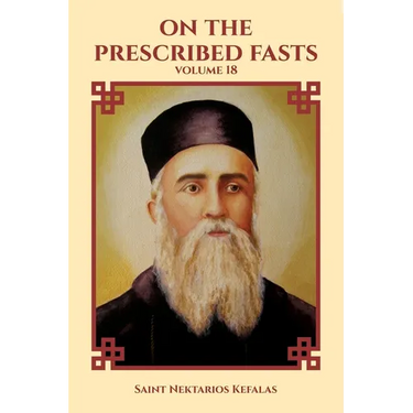 On the Prescribed Fasts