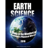 Earth Science: A Study of the Wonders of Hashem's Physical World