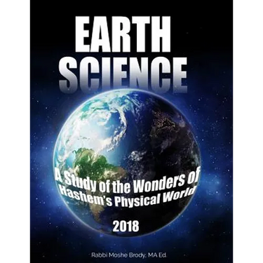 Earth Science: A Study of the Wonders of Hashem's Physical World
