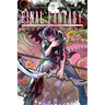 Final Fantasy Lost Stranger, Vol. 11