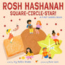 Rosh Hashanah Square-Circle-Star!: A First Shapes Book (a Jewish Holiday Concept Book): Board Books to Celebrate the Jewish Holidays