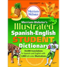 Merriam-Webster's Illustrated Spanish-English Student Dictionary