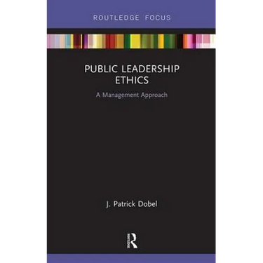 Public Leadership Ethics: A Management Approach