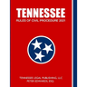Tennessee Rules of Civil Procedure 2021