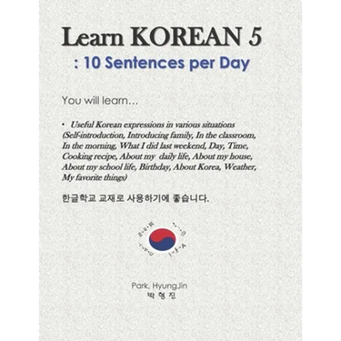 Learn Korean 5: 10 Sentences per Day