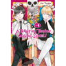 A Terrified Teacher at Ghoul School!, Vol. 9
