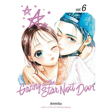 Gazing at the Star Next Door 6