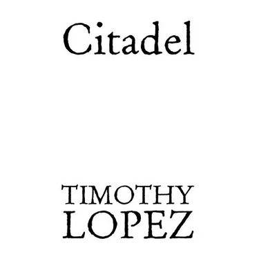 Citadel