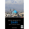 Beginner's Dari with Online Audio