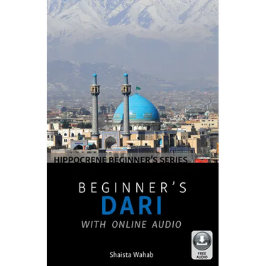 Beginner's Dari with Online Audio