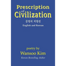 Prescription of Civilization