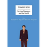 Tommy Koh: Serving Singapore and the World