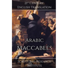 Arabic Maccabees