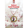 Unwithering Flames Book 2- Shaheed Ismail Daqayeqi