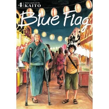Blue Flag, Vol. 4