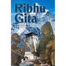 Ribhu Gita: English Translation from the Original Sanskrit Epic Sivarahasyam