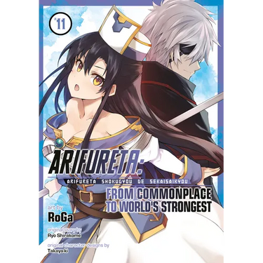 Arifureta: From Commonplace to World's Strongest (Manga) Vol. 11