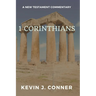 1 Corinthians: A New Testament Commentary