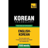 Korean vocabulary for English speakers - 7000 words