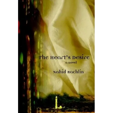 The Heart's Desire