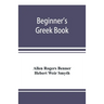 Beginner's Greek book