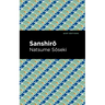 Sanshirō