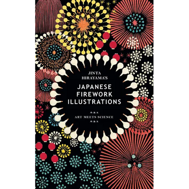 Jinta Hirayama's Japanese Firework Illustrations