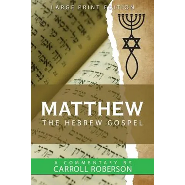 Matthew the Hebrew Gospel