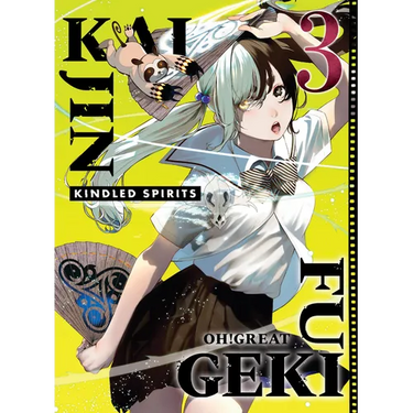 Kaijin Fugeki: Kindled Spirits 3