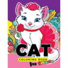 Cat Coloring Book For Children: Cute Cat Coloring Patterns for Children and Girls