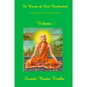 In Woods Of God Realization - Volume II