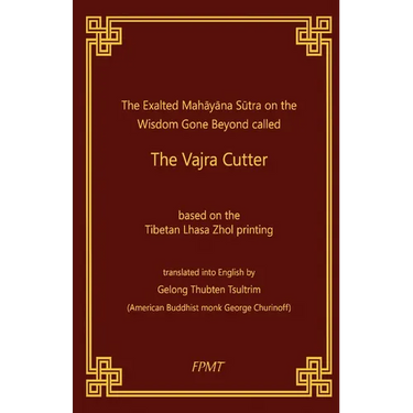Vajra Cutter Sutra English