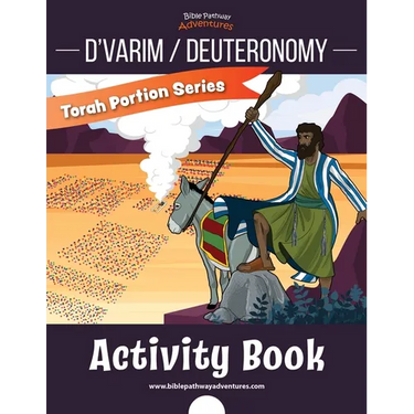 D'varim / Deuteronomy Activity Book: Torah Portions for Kids