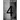 The Matrix of Four The Philosophy of The Duality of Polarity