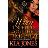 When I Needed You The Most 4: A Millionaire Romance Finale