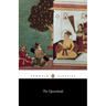 The Upanishads