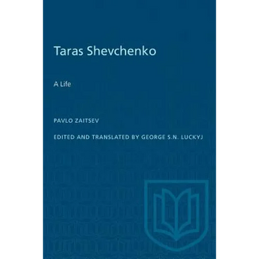 Taras Shevchenko: A Life