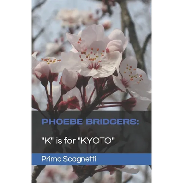 Phoebe Bridgers: "K" is for "KYOTO"