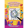 Motivational Word Search Puzzle Book With Quotes